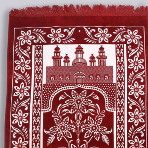 Prayers Rugs